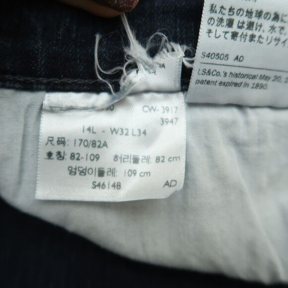 Levi's 505 Jeans Womens Size 14 Blue High-Rise Straight Denim 31" Inseam Stretch - Picture 11 of 16